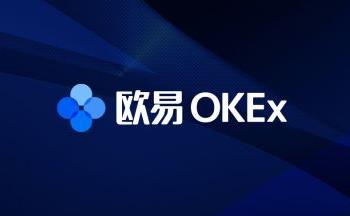 okx交易所平台-怎么用？看这里！